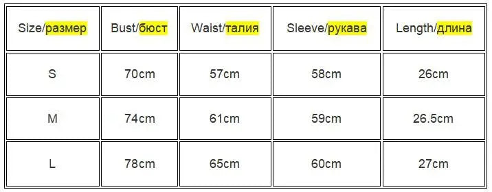 Camiseta Casual Viva Shop 888